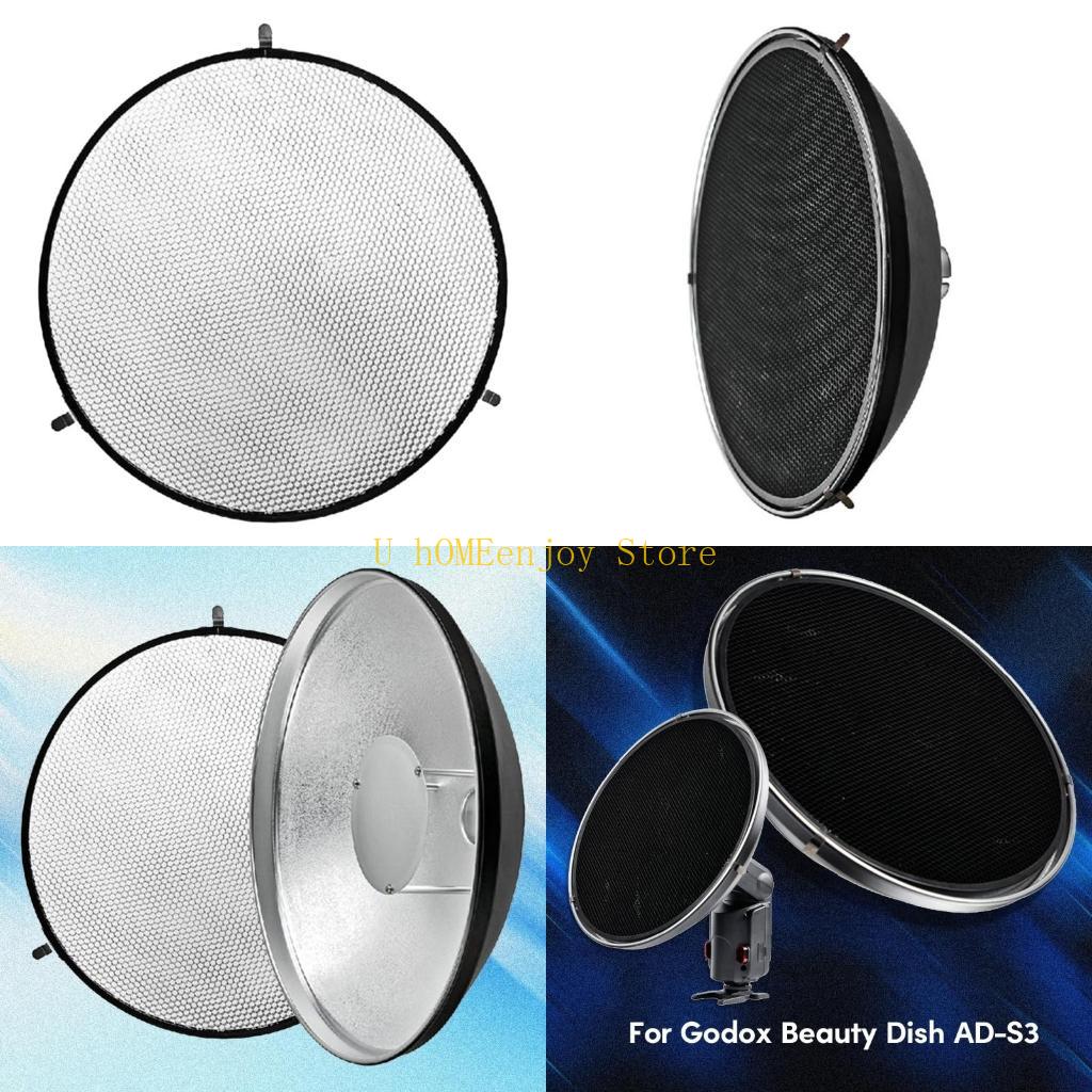 Photography Lighting Beauty Dish - Блюдо АДС3 красоты вспышки рассеивателя решетки