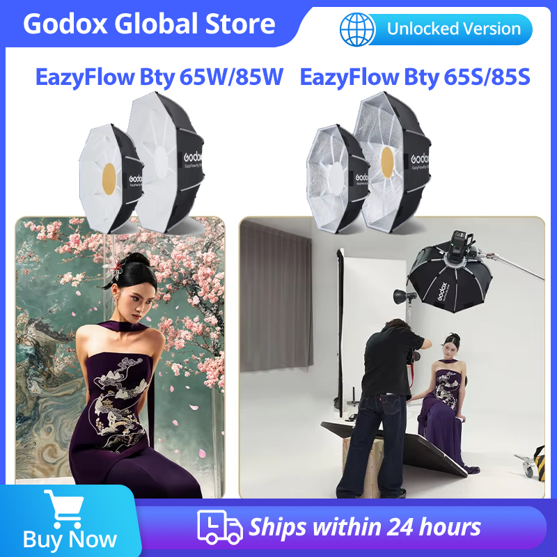 Photography Lighting Beauty Dish - Светоотражающая панель Godox EazyFlow Beauty Dish