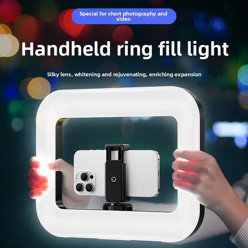 Photography Lighting Wand - Портативная кольцевая LED-лампа для освещения клеток