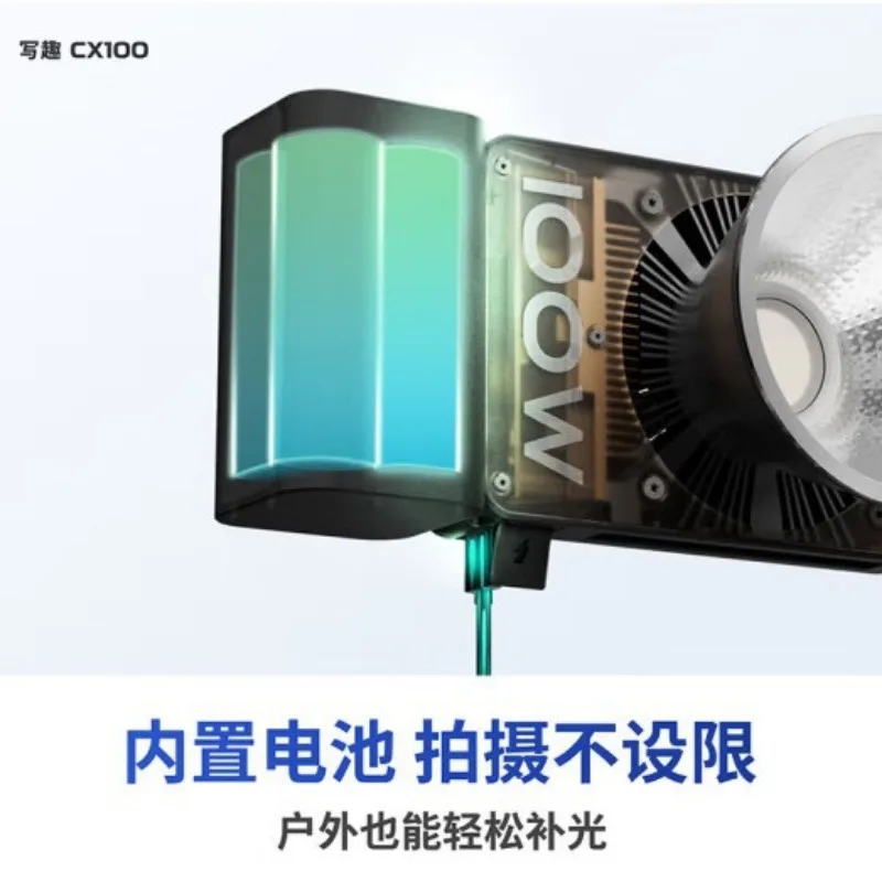 Запись Fun CX100 Свет для фото – обзор и цена Photography Lighting For Food
