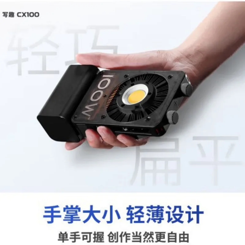 Запись Fun CX100 Свет для фото – обзор и цена Photography Lighting For Food