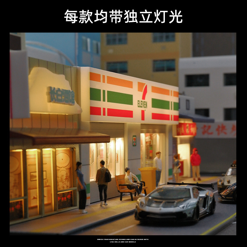 В наличии 1: 64 миниатюрные ма – обзор и цена Good Lighting In Photography