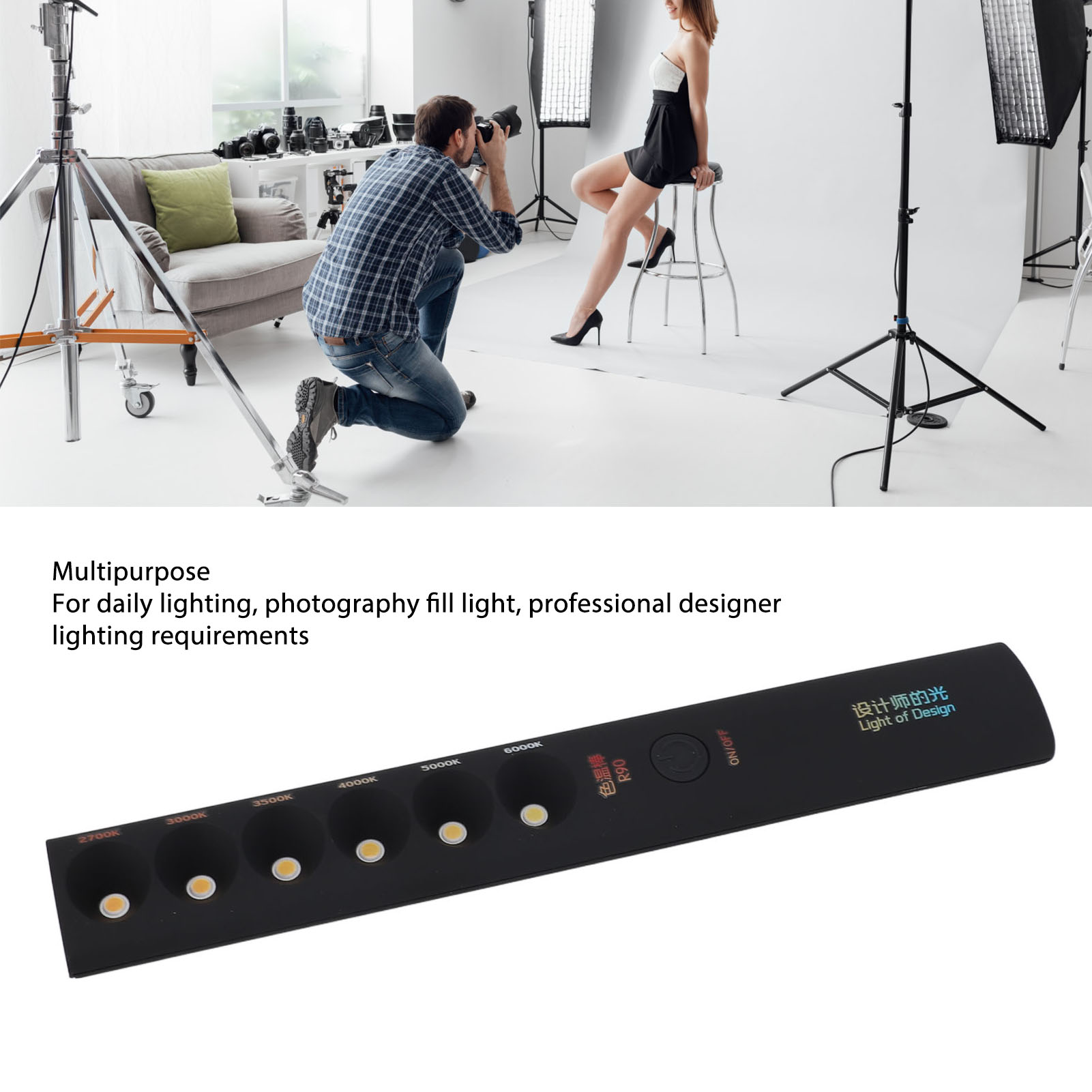Портативная видеосветовая пало – обзор и цена Photography Lighting Wand